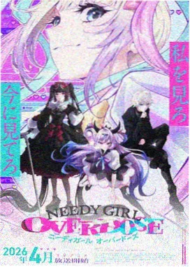 小漫画 猫咪邮差 治愈小漫画封面